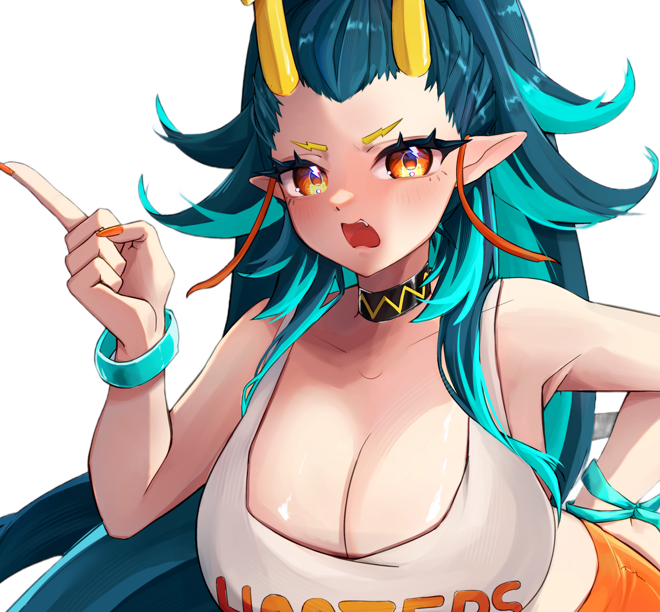 Inamazu